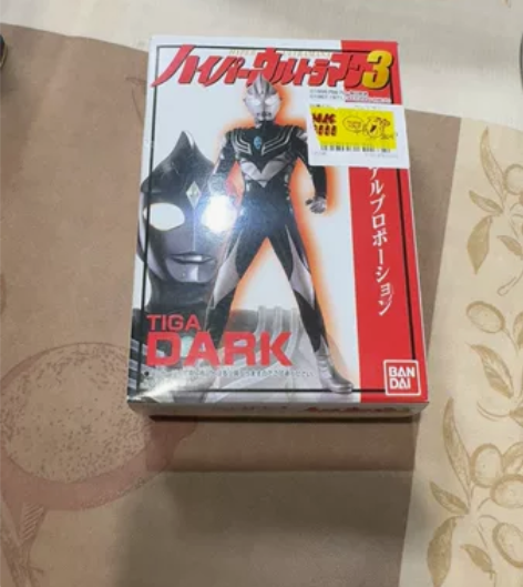 #手办流通处  黑暗迪迦 迪迦奥特曼 黑暗...