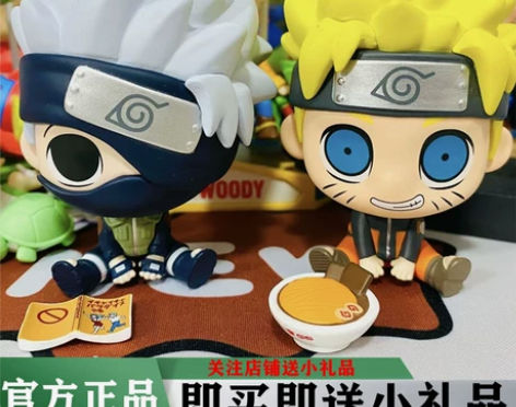 名创优品miniso火影忍者疾风传坐坐盲盒...