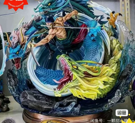 只发图中九款！包邮29.6元两个超大海贼王...