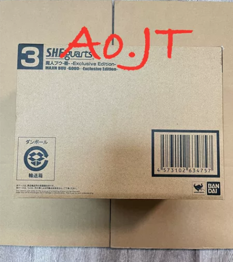 万代 SHF 龙珠 龙珠Z 七龙珠 胖布欧...