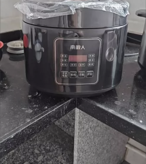 南极人电饭煲家用智能预约电饭锅多功能不沾大...