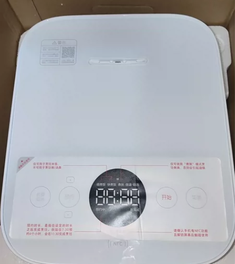 小米IH电饭煲家用米家微智能电饭锅人多功能...