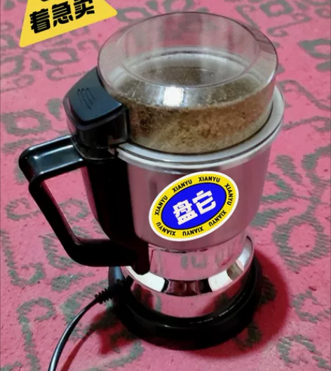 店铺关门，急出！还有20个全新研磨机小型粉...