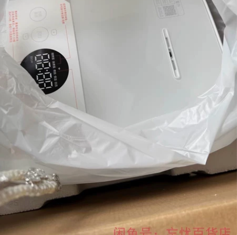 小米ih电饭煲家用米家微压智能电饭锅2一3...