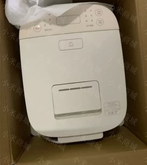 【现货速发】小米米家电饭煲C1 3L 4L...