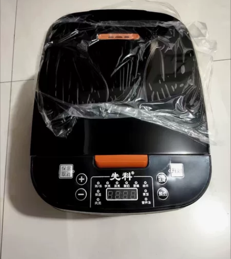 先科5升多功能电饭煲 全都是新货+未拆封的...