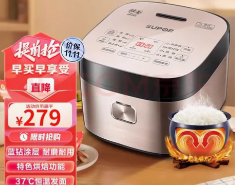 ??苏泊尔（SUPOR）电饭煲电饭锅4L新...