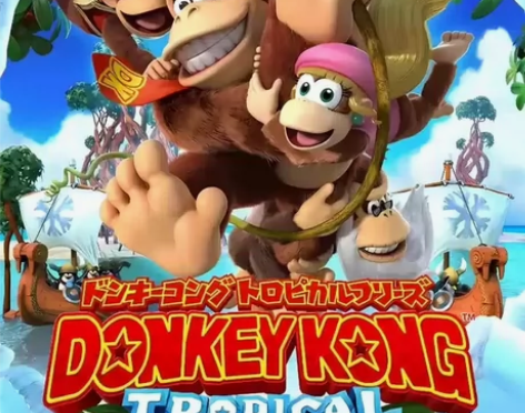 【买一送一】森喜刚：热带冻结 中文版 数字...