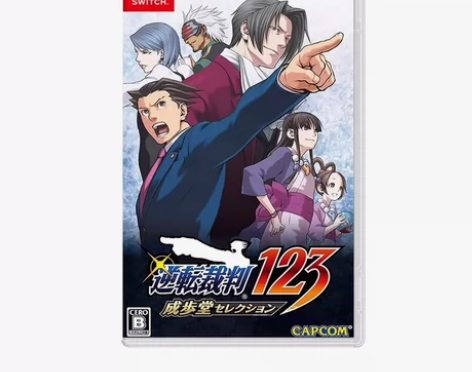 逆转裁判123合集switch游戏数字版出...