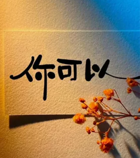 外面的百度极速版10元现金，想有撸都抓紧 ...