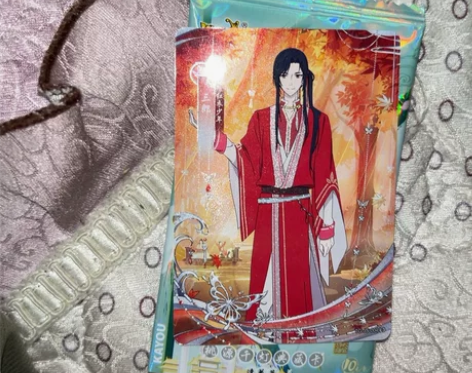带价来 天官赐福卡游 花城 三郎 谢怜 或...