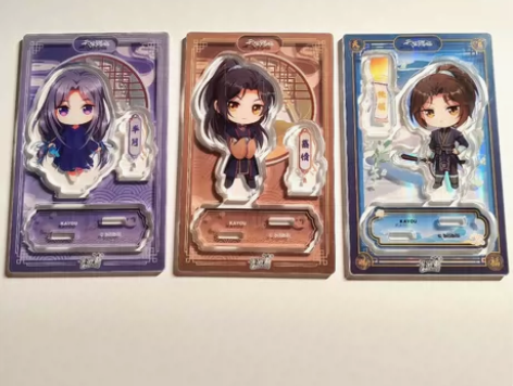 【出】天官赐福卡游立牌慕情扶摇半月 慕情*...