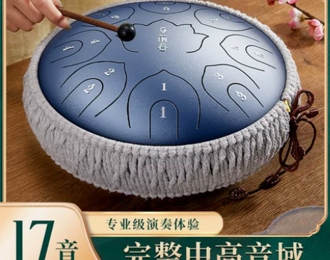 前谷15音空灵鼓专业级初学者正品空梵色音鼓...