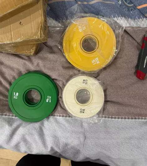 回血卖 突破极限！配重片杠铃片小规格0.5...
