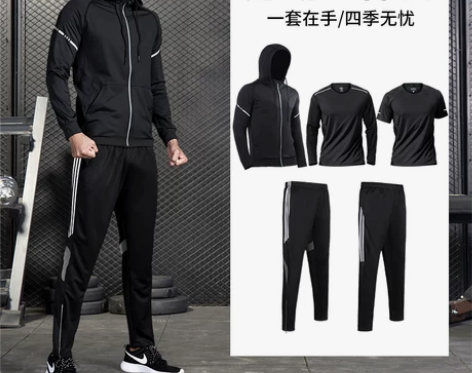 ?跑步运动服套装衣服男冰丝夏季健身晨跑骑行...