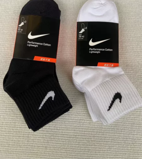 【处理几卡】全新Nike/耐克袜子  一卡...