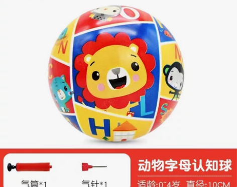 没玩几次   几乎全新 感兴趣的话点“我想...