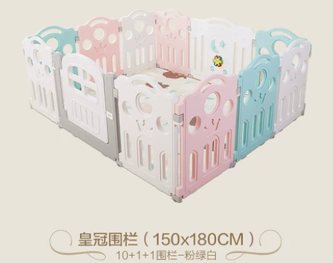 闲置 迈奇儿童游戏围栏室内家用宝宝婴儿安全...