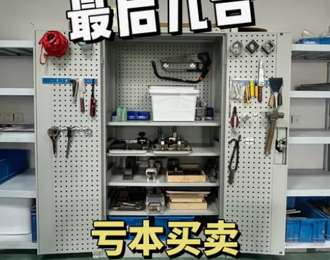【家用商用】车间加厚铁皮柜 车间重型工具柜...