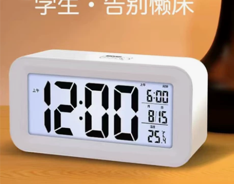 超市倒闭 全新特价出!电子闹钟学生感光闹钟...