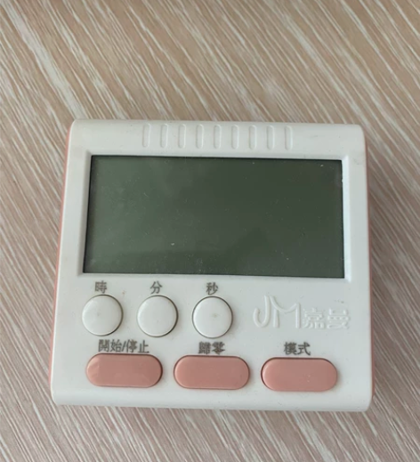 厨房定时计时器提醒做题考研秒表学生学习电子...