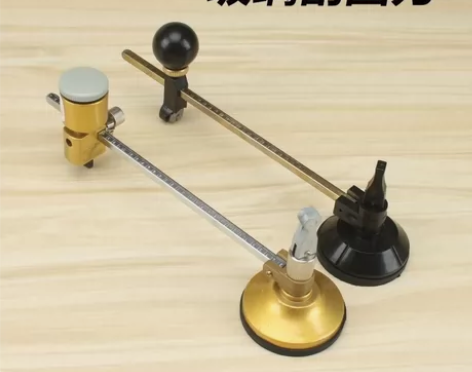 玻璃圆规刀划圆刀瓷砖切割刀切圆瓷砖刀具玻璃...