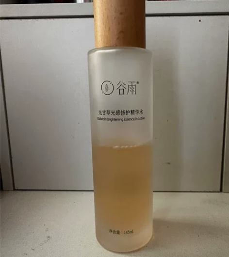 用了二分之一,便宜出, 感兴趣的话点“我想...