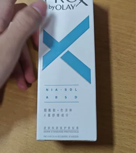 OLAY淡斑小白瓶可走验货宝 OLAY玉兰...