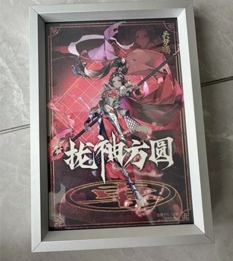 拢袖方圆 纯银描绘摆件 感兴趣的话点“我...