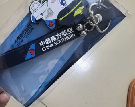 南航周边 卡通系列双面手机钥匙链 11.5...