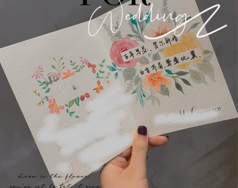 婚礼祝福贺卡订制、设计、制作～ 价格：19...