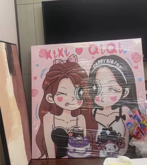 超级白菜价！！！！ 情人节周年礼物  闺蜜...