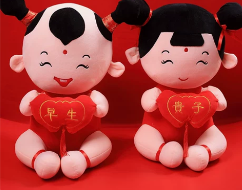 ?压床娃娃一对结婚金童玉女福娃摆件新款创意...