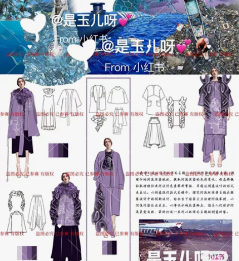 着急出售 急急急 看过来 大降价大降价 服...
