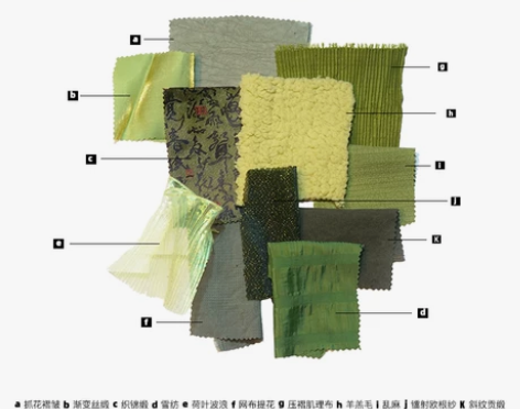 绿色系面料小样多品类创意设计