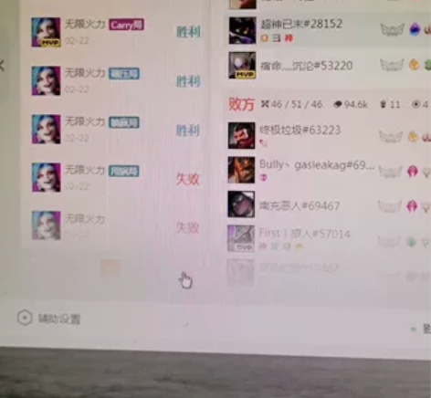 电脑已经卖了，戒游戏了！颈椎吃不消打！出英...