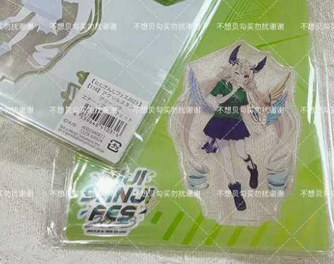 （国现）彩虹社 23fes nijisan...