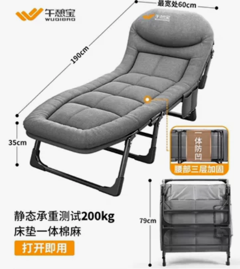 临时买来应急的,结果就用了一次。40出,只...