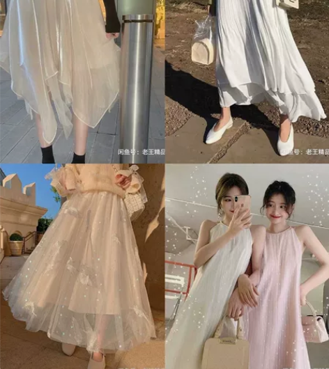 超仙百搭网纱半身裙秋冬女中长款A字裙高腰冬...