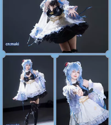 Uwowo悠窝窝原神cosplay甘雨同人...