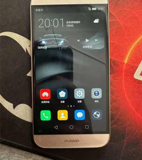 华为麦芒4手机，3+32内存，功能正常，成...
