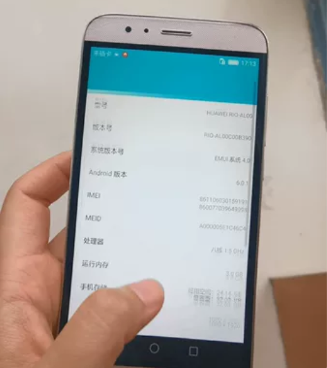 华为麦芒4 出闲置备用机 型号HUAWEI...