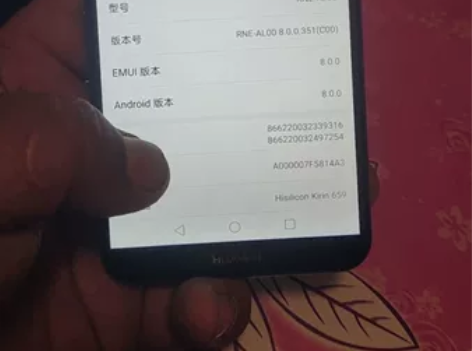 华为麦芒6，4+64内存，整机全原无修无账...