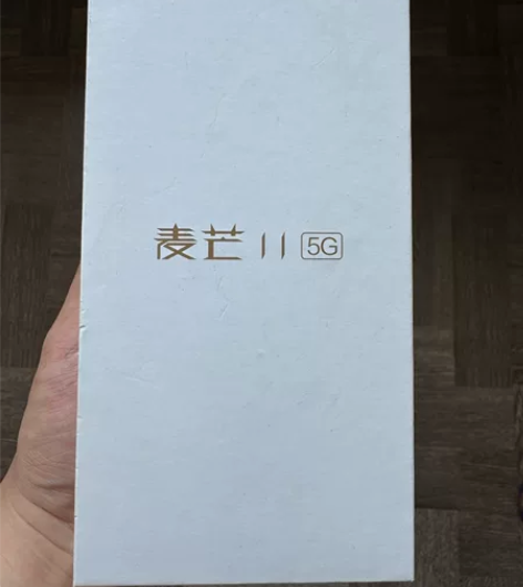 华为麦芒11，8+128，幻影墨黑，全新仅...