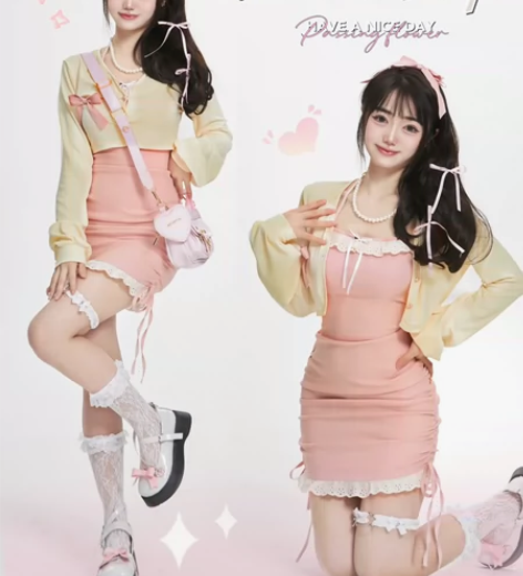 poshop  芝士糕糕  粉色吊带裙  ...