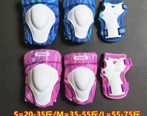 【全新正品】米高KP1护具头盔溜冰鞋儿童初...