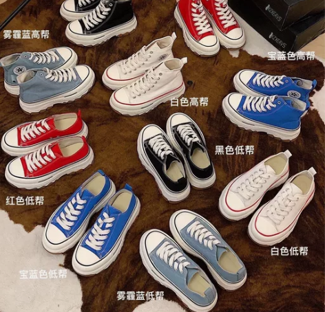 内增高跟5cm帆布鞋女小白鞋厚底休闲高帮低...