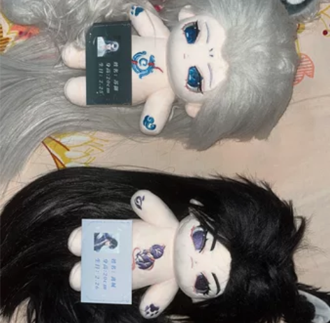 出一只苏御+一只离城 都是手作骨，两只一起...