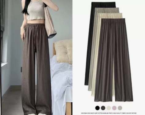 【不缩水】慵懒风褶皱禅意裤冰丝阔腿裤女夏季...