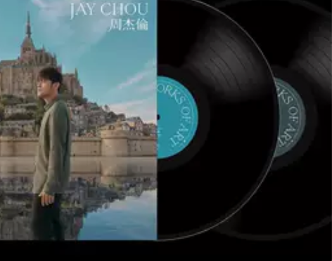 全新未拆封！周杰伦 最伟大的作品 黑胶 2...